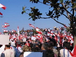 Lebanon Independence 2005